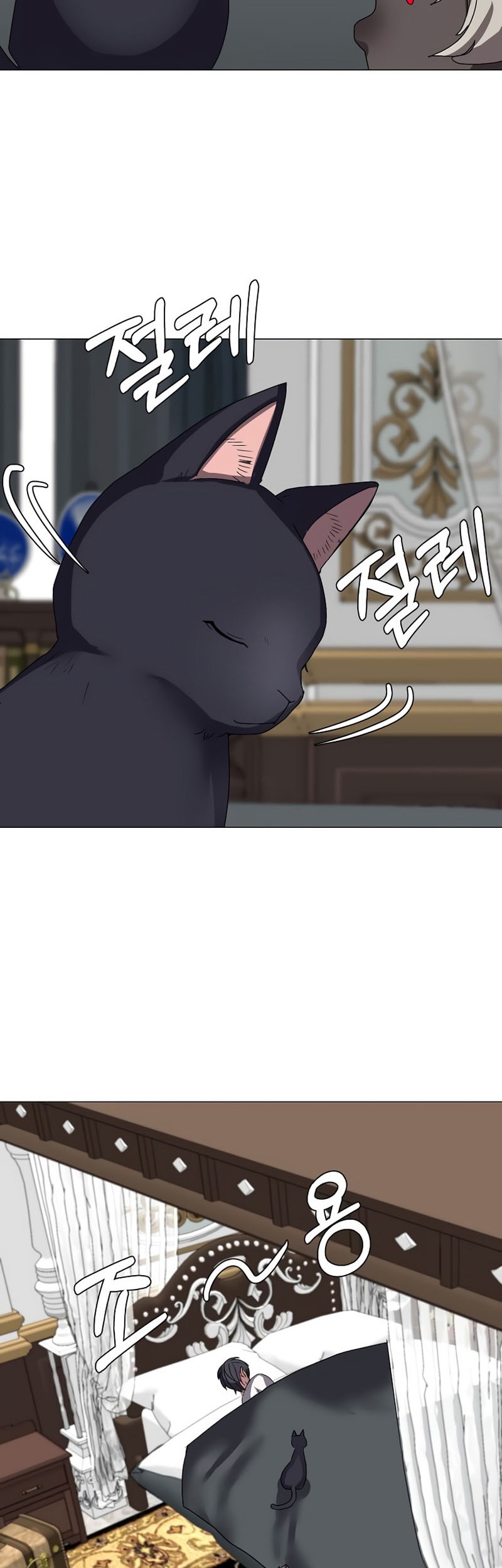 Estio Chapter 64 Gambar 38