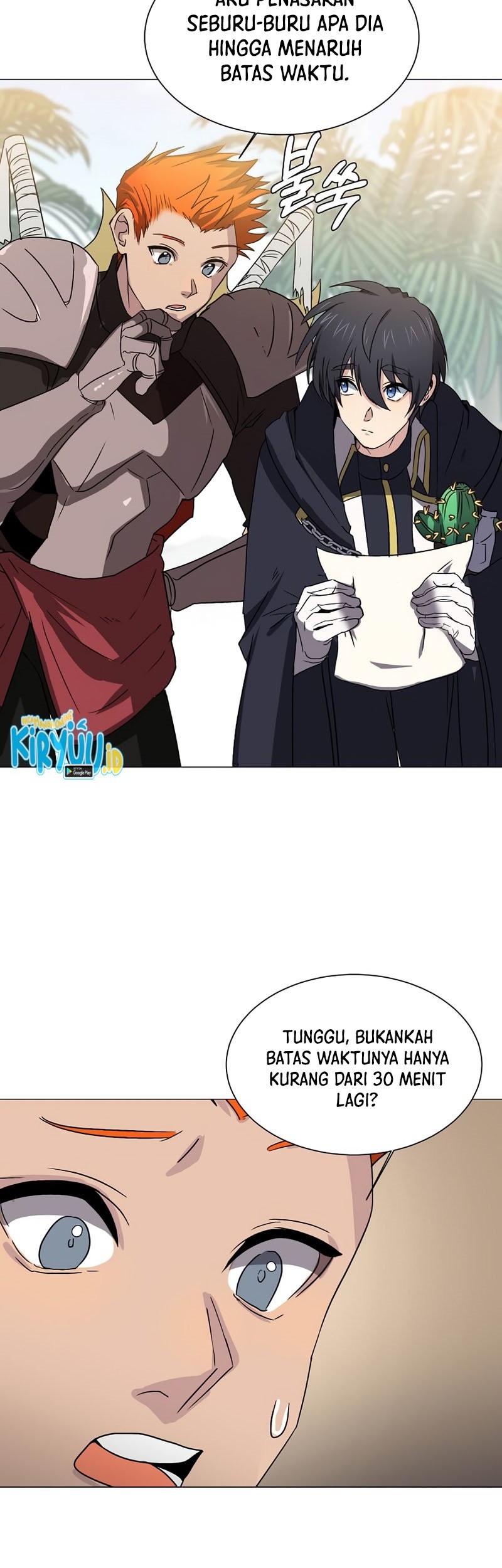 Estio Chapter 63 Gambar 9