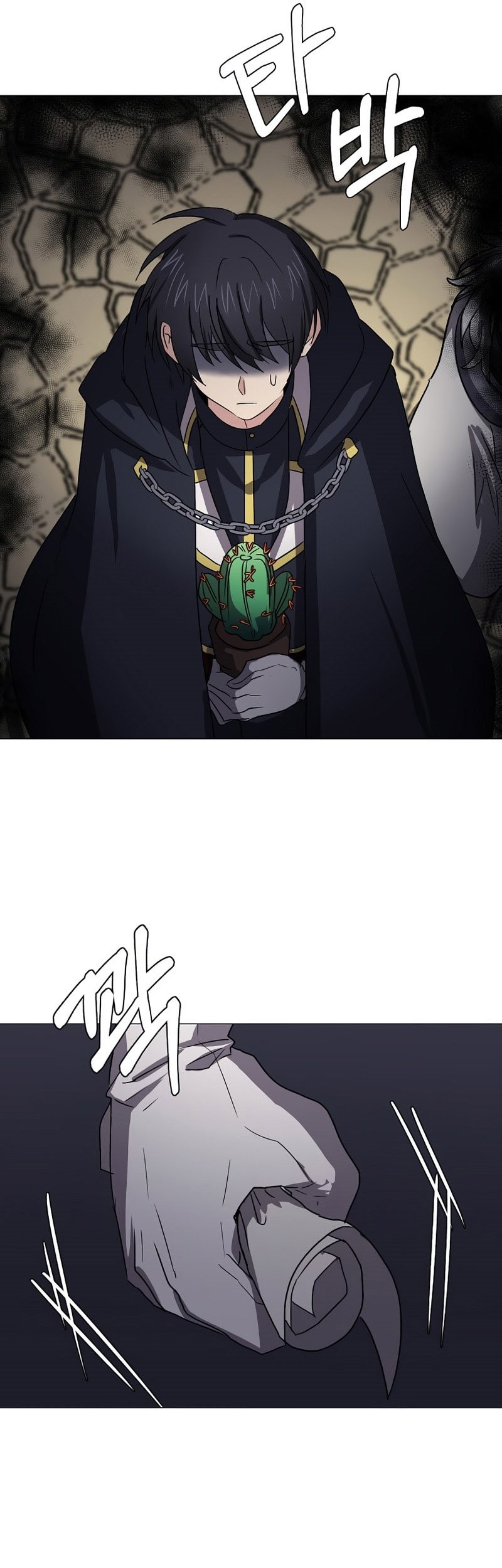 Estio Chapter 63 Gambar 22