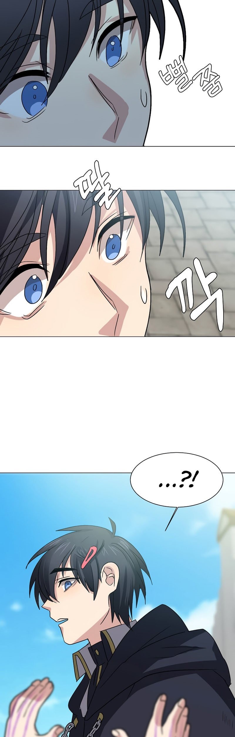 Estio Chapter 63 Gambar 39