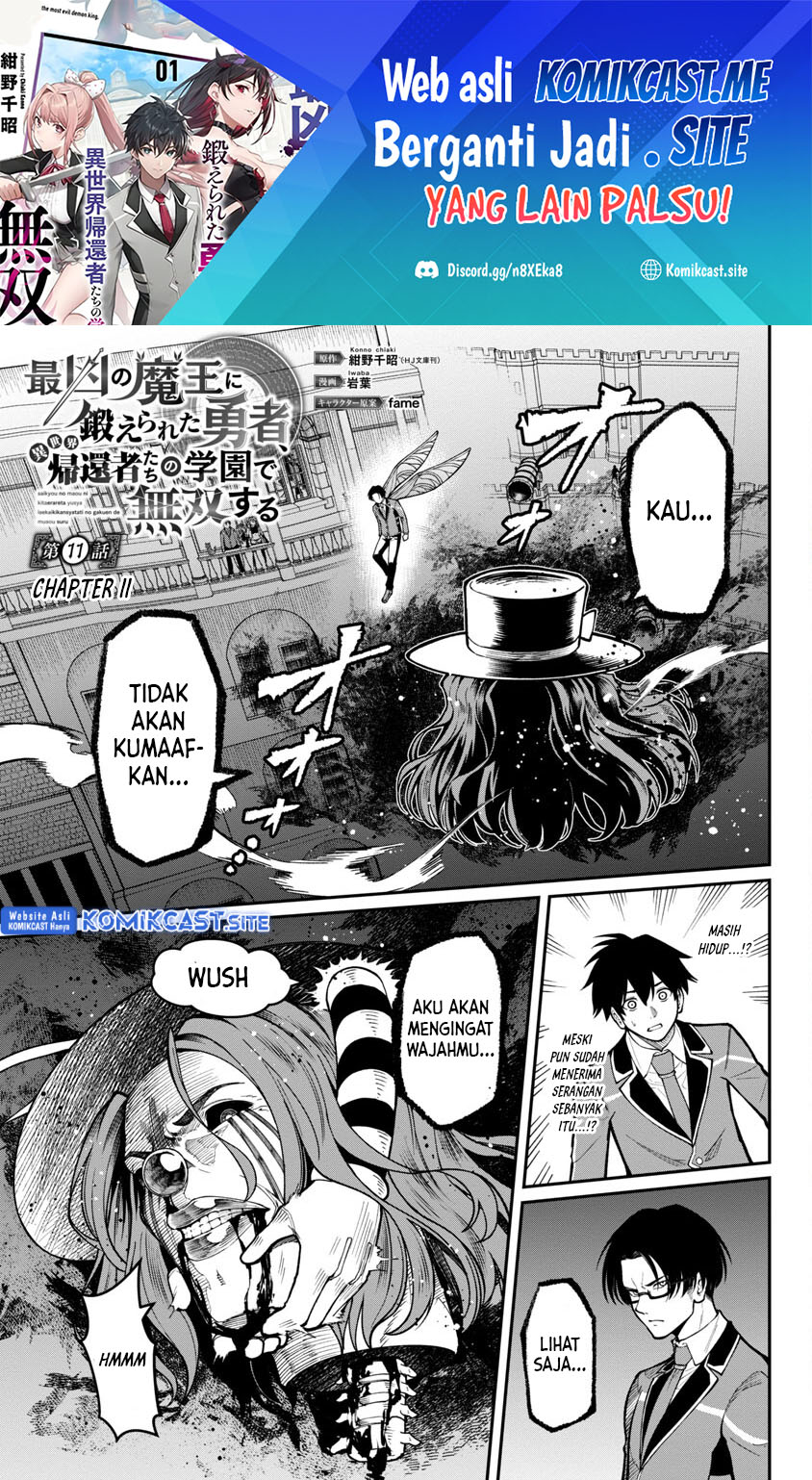 Baca  Saikyou No Maou Ni Kitaerareta Yuusha Chapter 11 Gambar 2