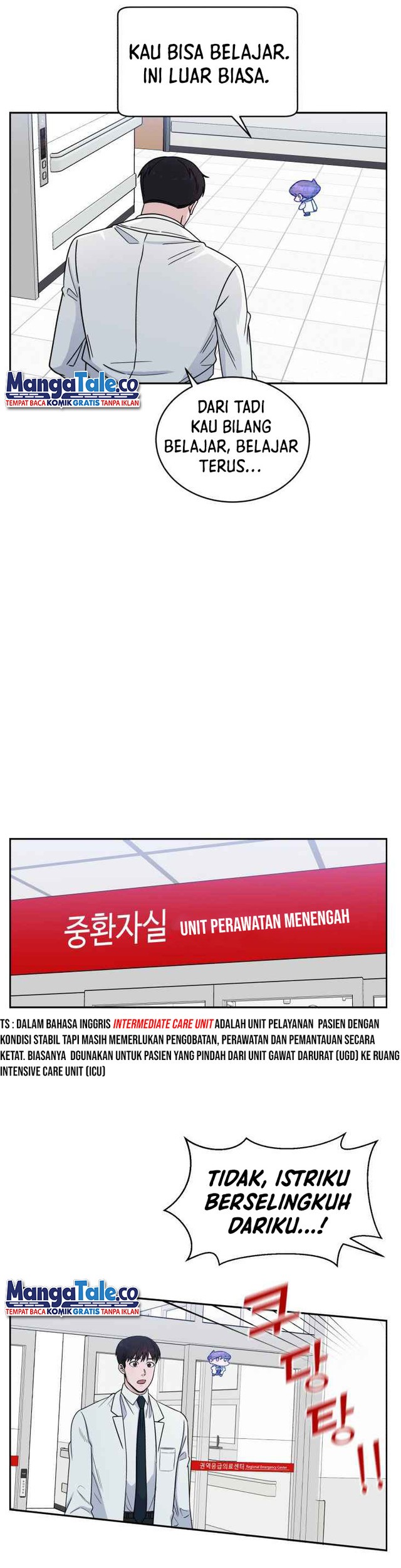 A.I Doctor Chapter 33 Gambar 28