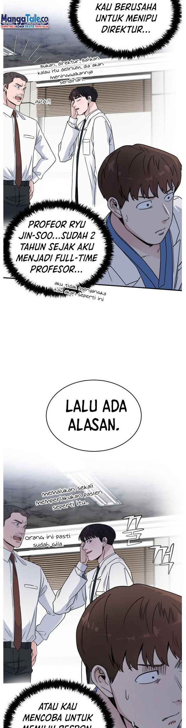 A.I Doctor Chapter 33 Gambar 40