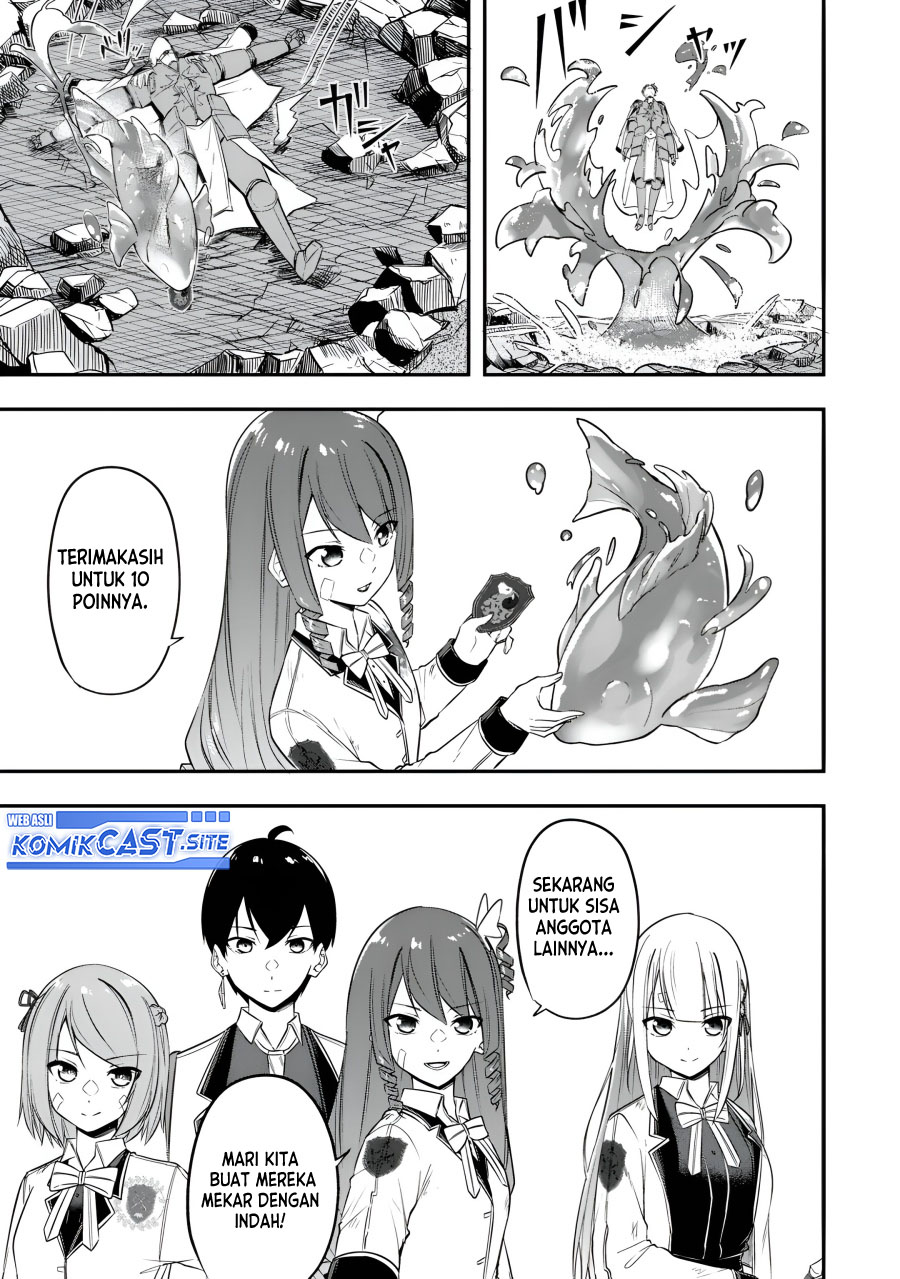 Kentei Gakuin no Magan Kenja Chapter 21 Gambar 14