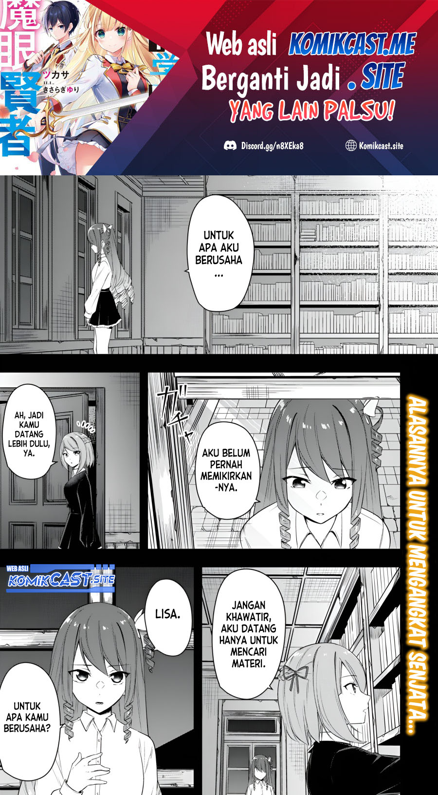 Baca  Kentei Gakuin no Magan Kenja Chapter 21 Gambar 2