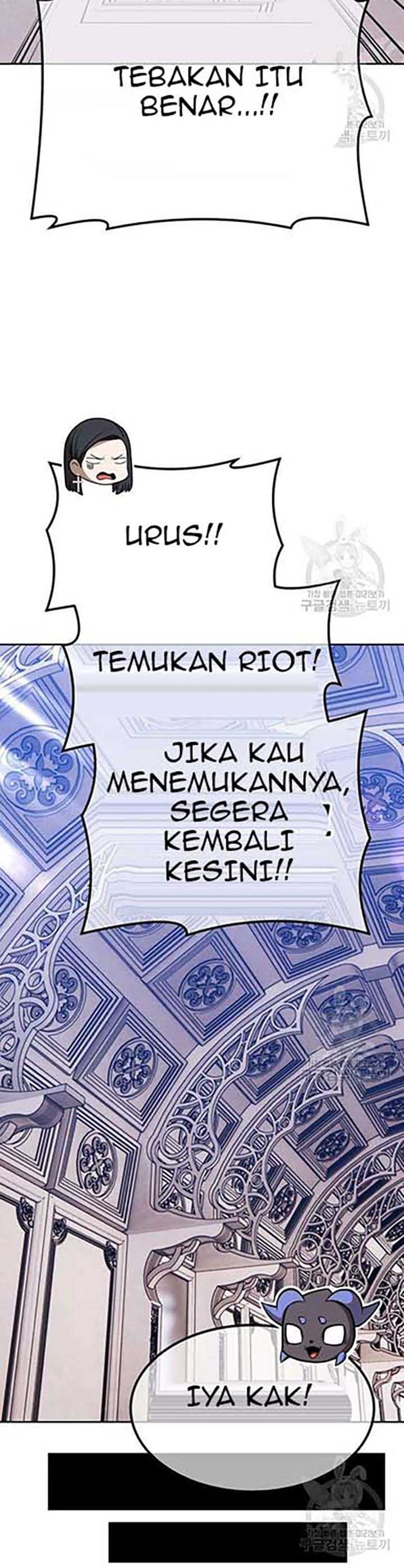 +99 Wooden Stick Chapter 50 101