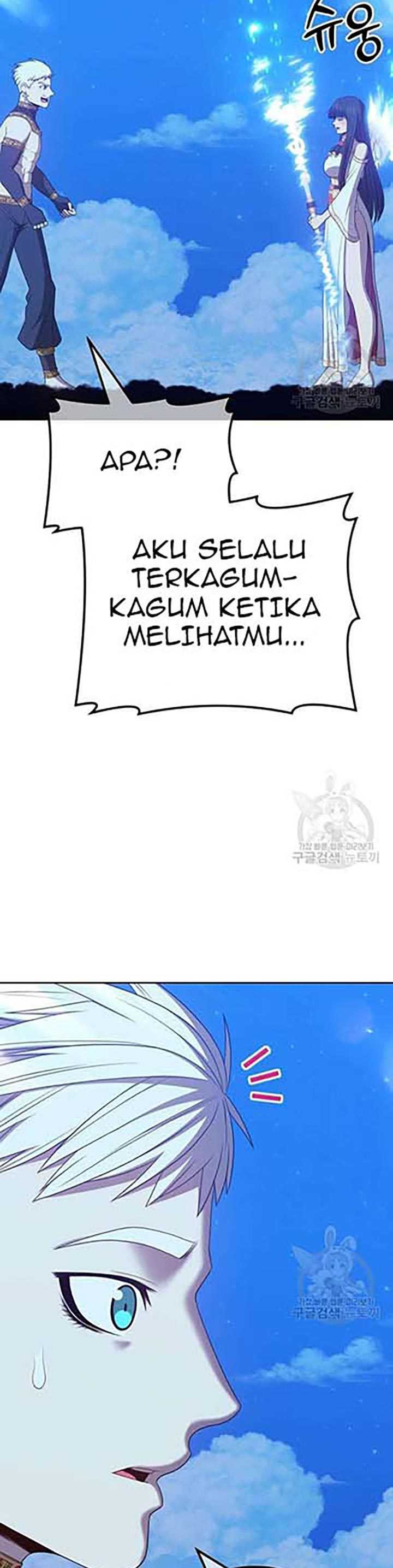 +99 Wooden Stick Chapter 50 106