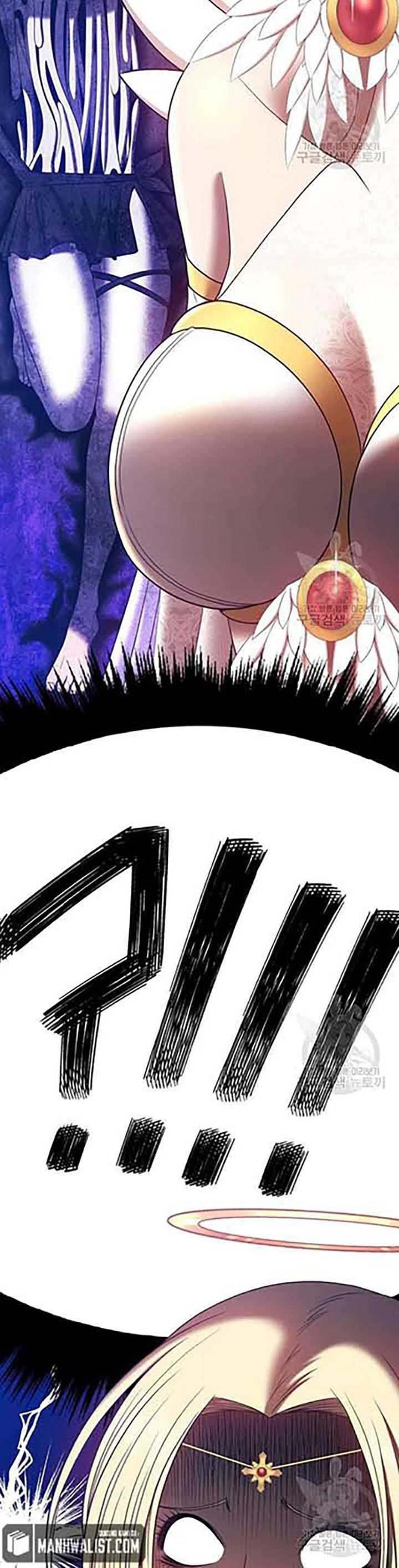 +99 Wooden Stick Chapter 50 11