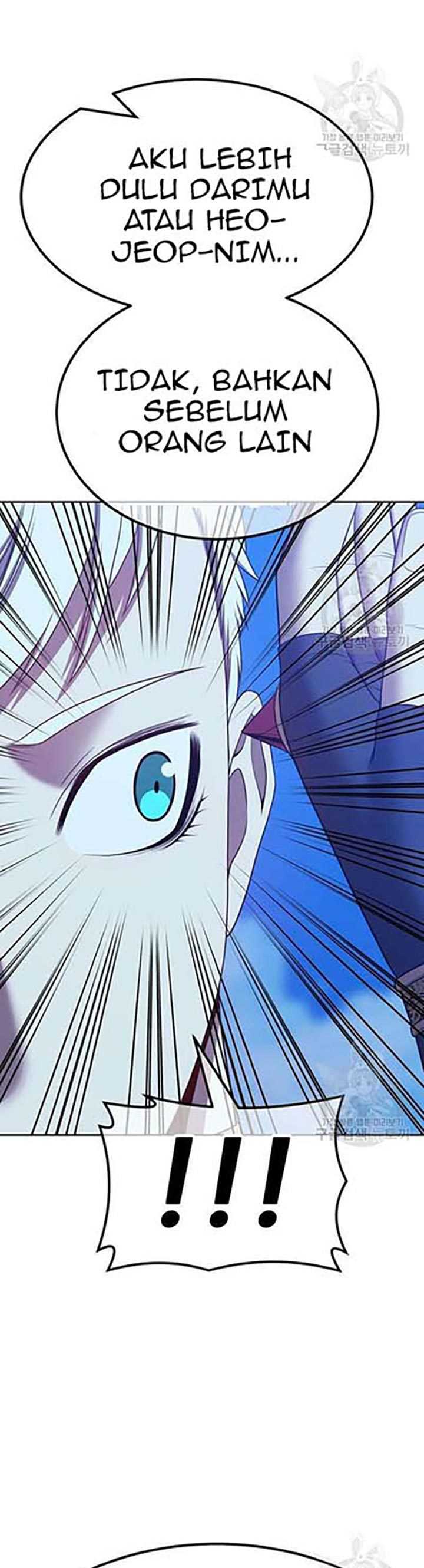 +99 Wooden Stick Chapter 50 114