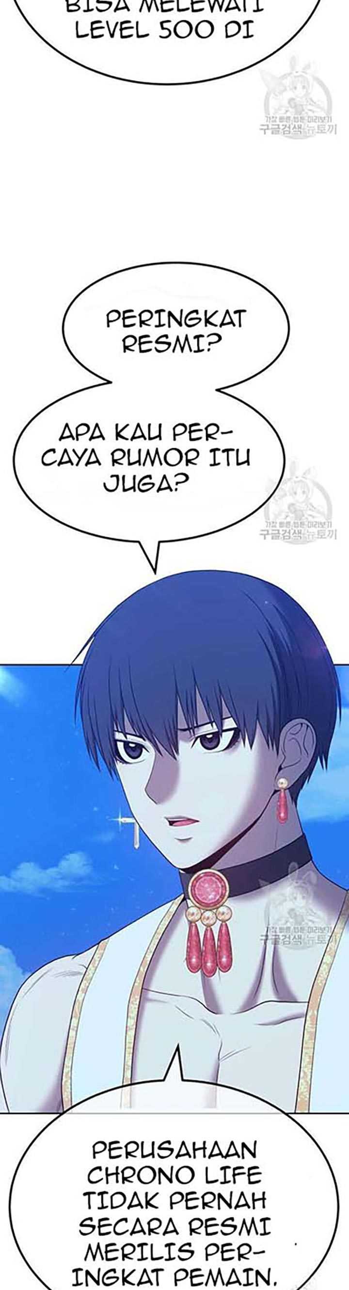 +99 Wooden Stick Chapter 50 120