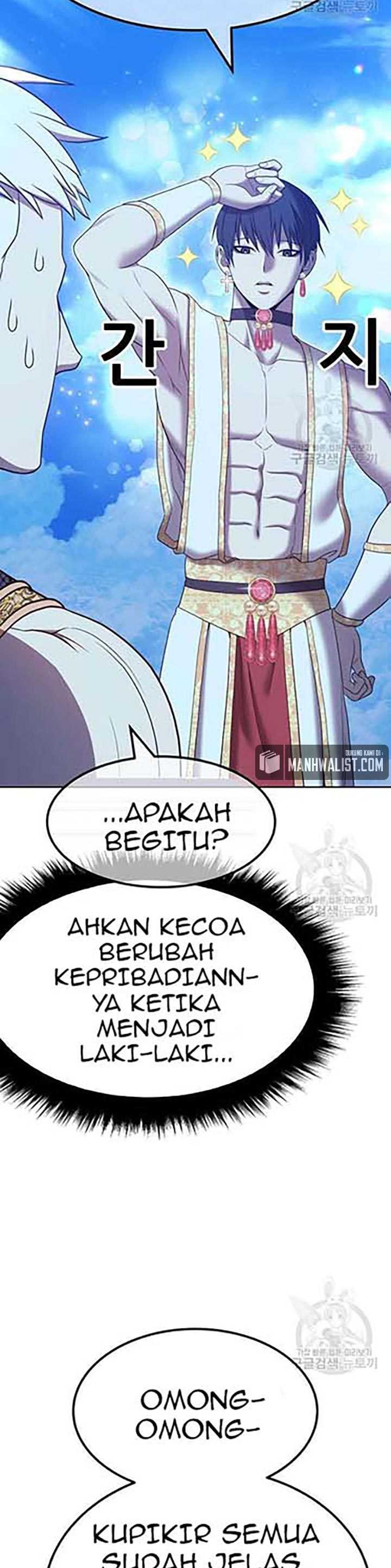 +99 Wooden Stick Chapter 50 124