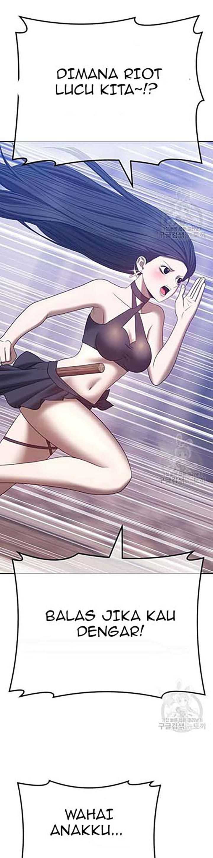 +99 Wooden Stick Chapter 50 132