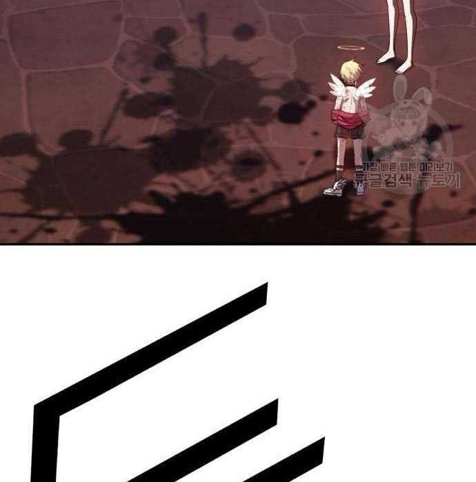 +99 Wooden Stick Chapter 50 155