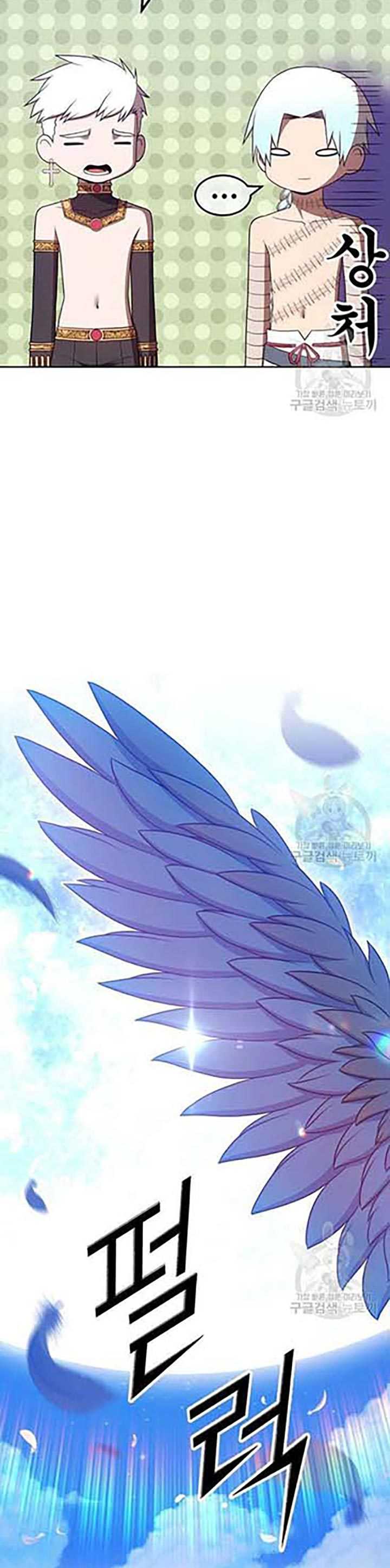 +99 Wooden Stick Chapter 50 30