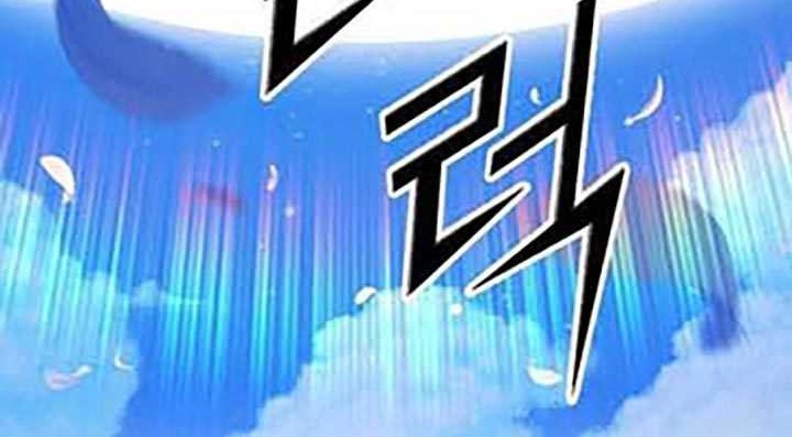 +99 Wooden Stick Chapter 50 Gambar 59