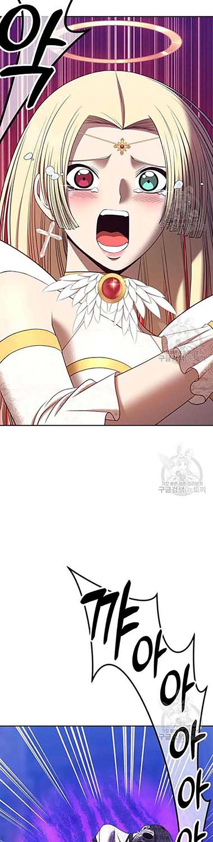 +99 Wooden Stick Chapter 50 37