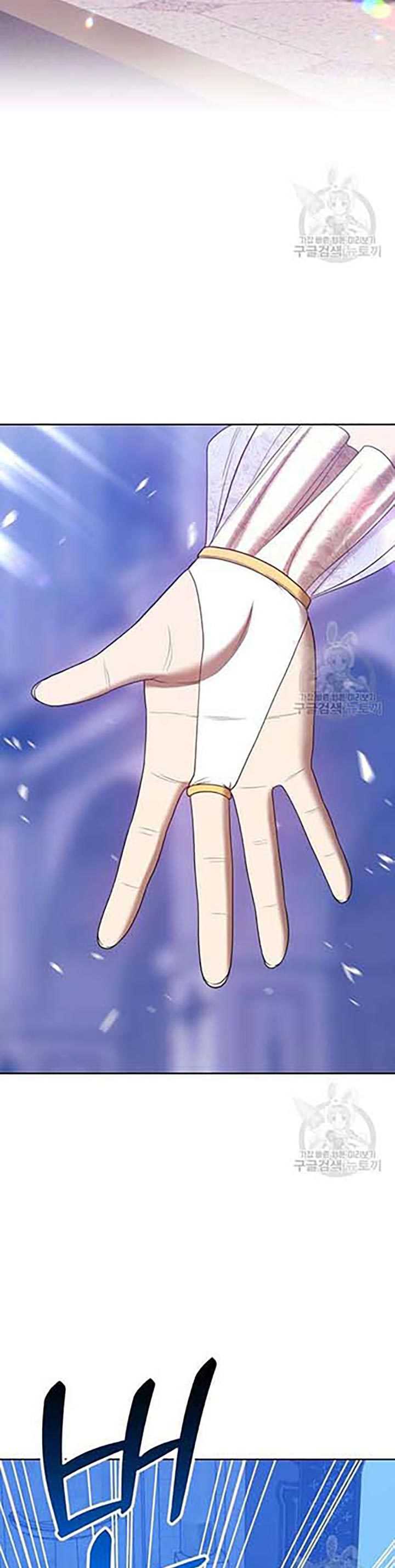 +99 Wooden Stick Chapter 50 44