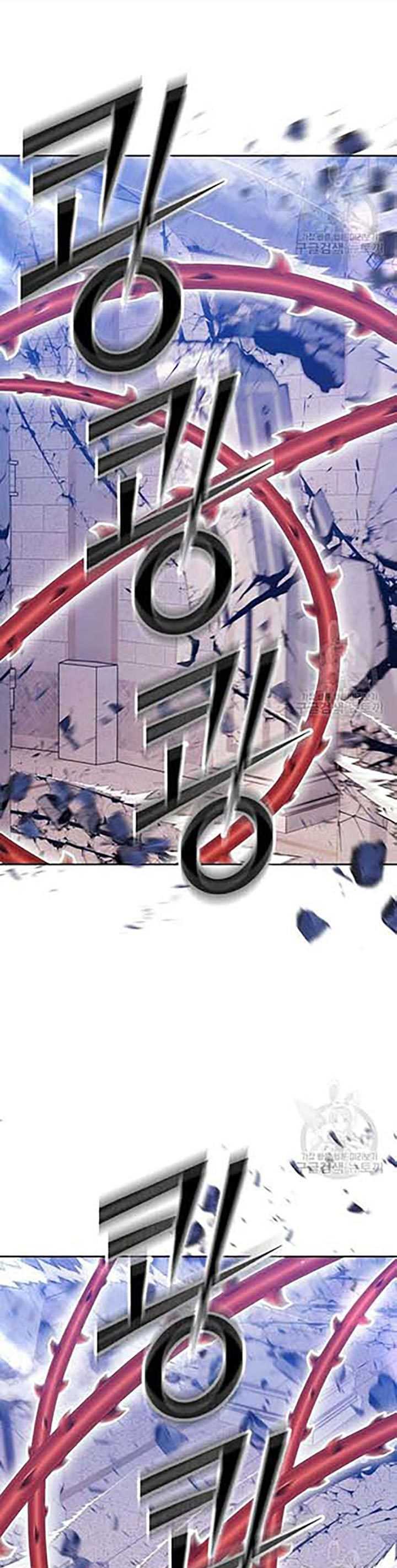 +99 Wooden Stick Chapter 50 53