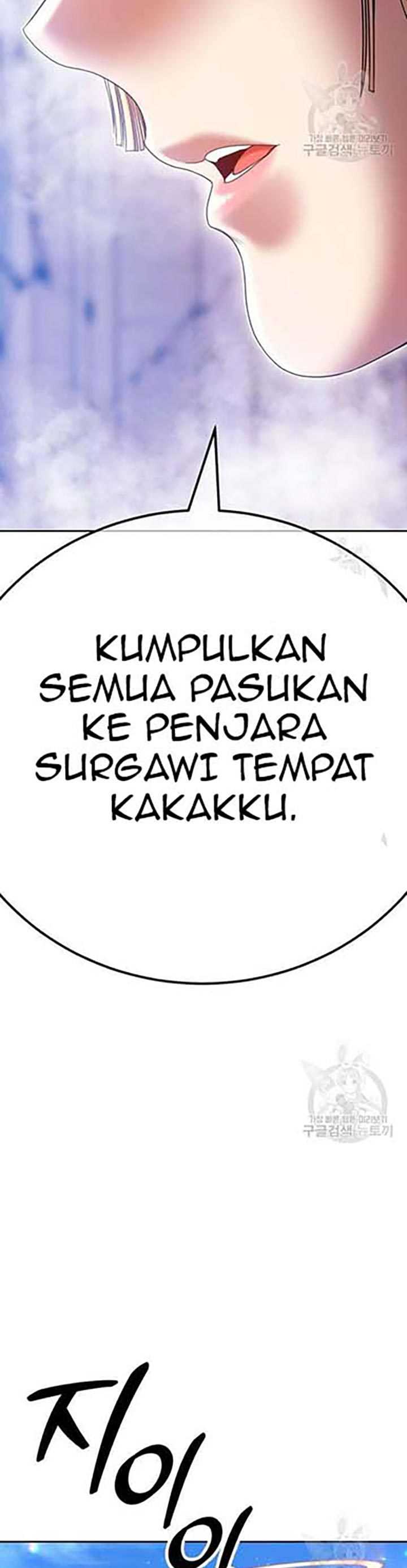 +99 Wooden Stick Chapter 50 64
