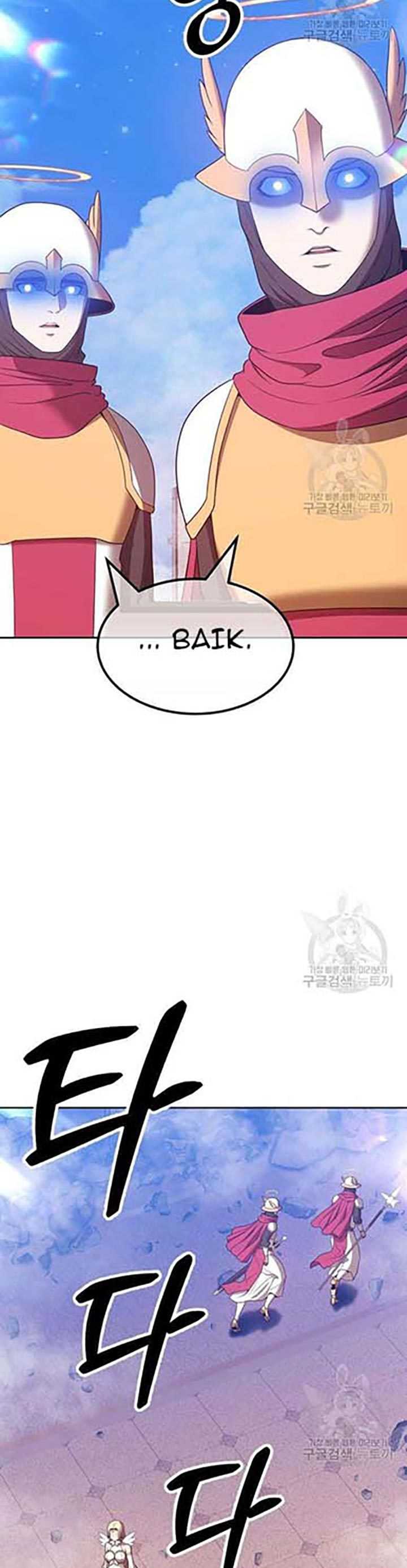 +99 Wooden Stick Chapter 50 65