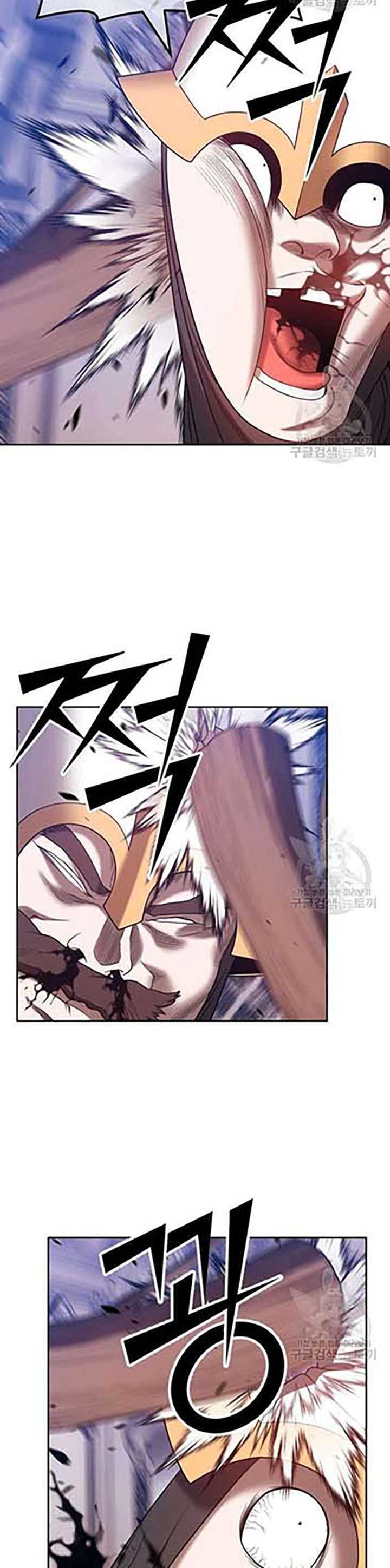 +99 Wooden Stick Chapter 50 74