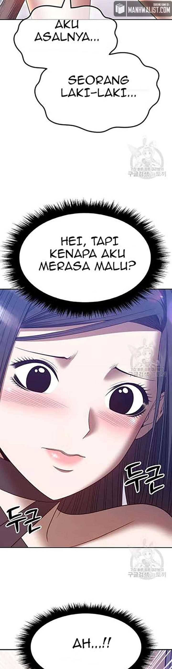 +99 Wooden Stick Chapter 50 96