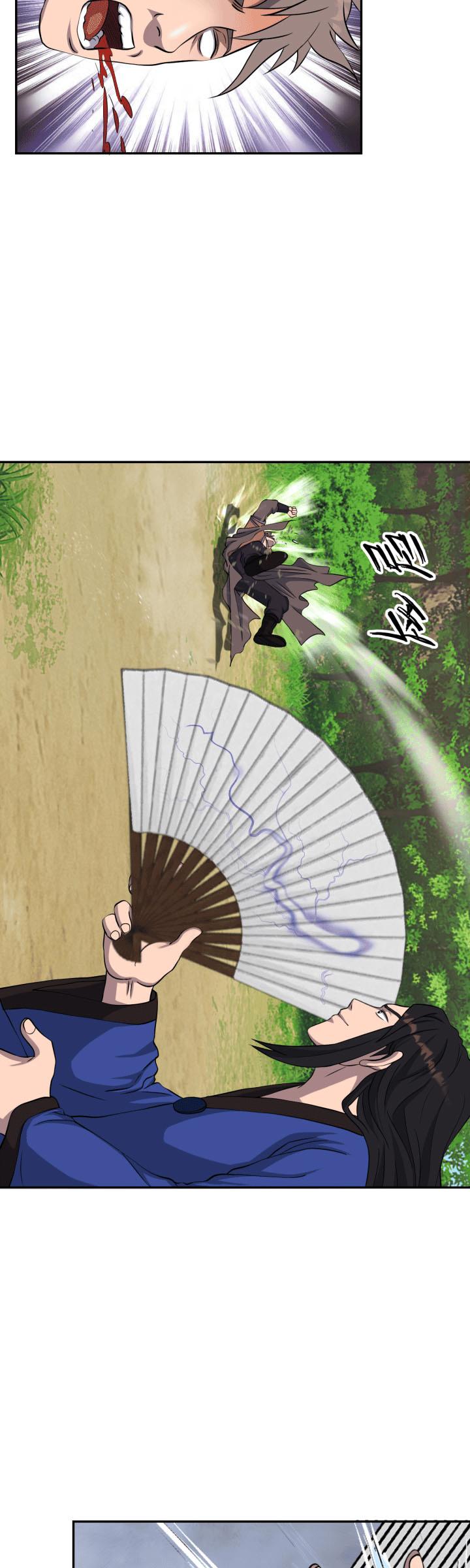 The Greatest Escort In History Chapter 48 Gambar 13