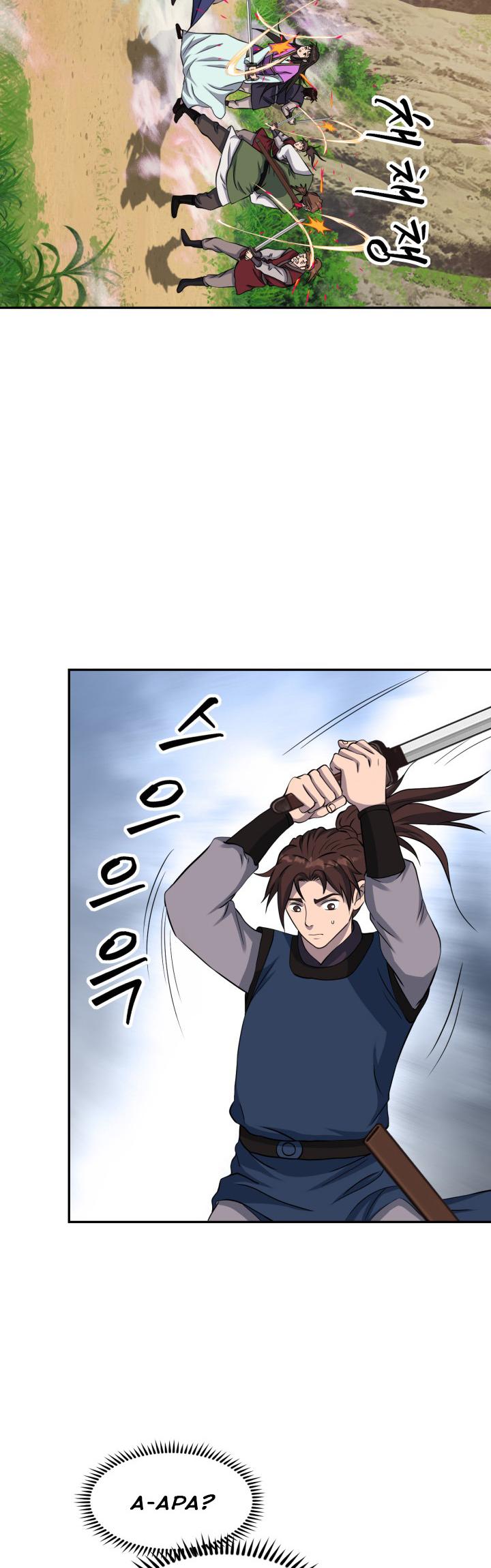 The Greatest Escort In History Chapter 47 Gambar 10