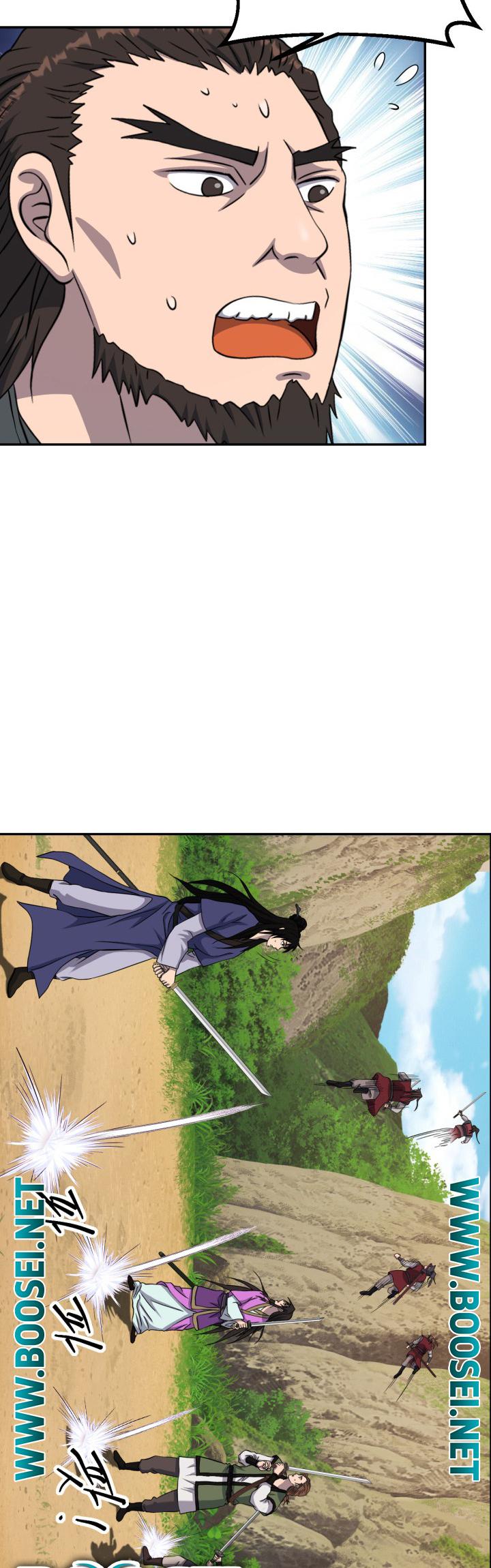 The Greatest Escort In History Chapter 47 Gambar 19