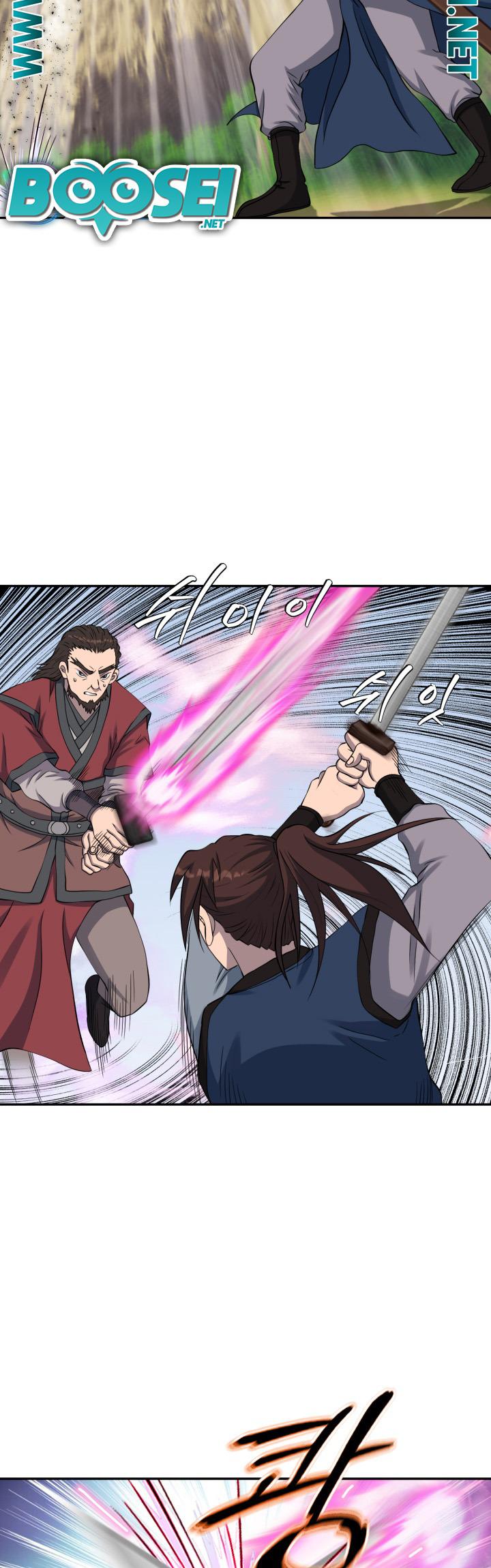 The Greatest Escort In History Chapter 47 Gambar 3