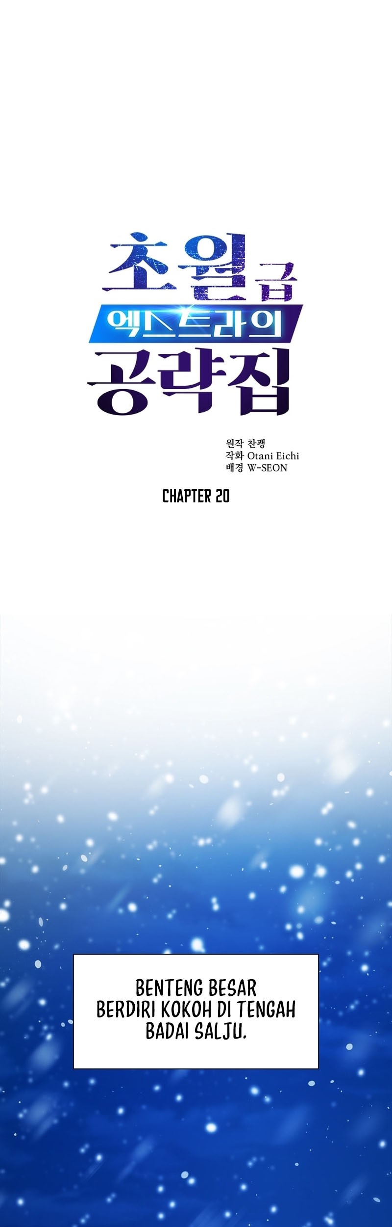 Baca  The World-Class Extra’s Walkthrough Chapter 20 Gambar 2