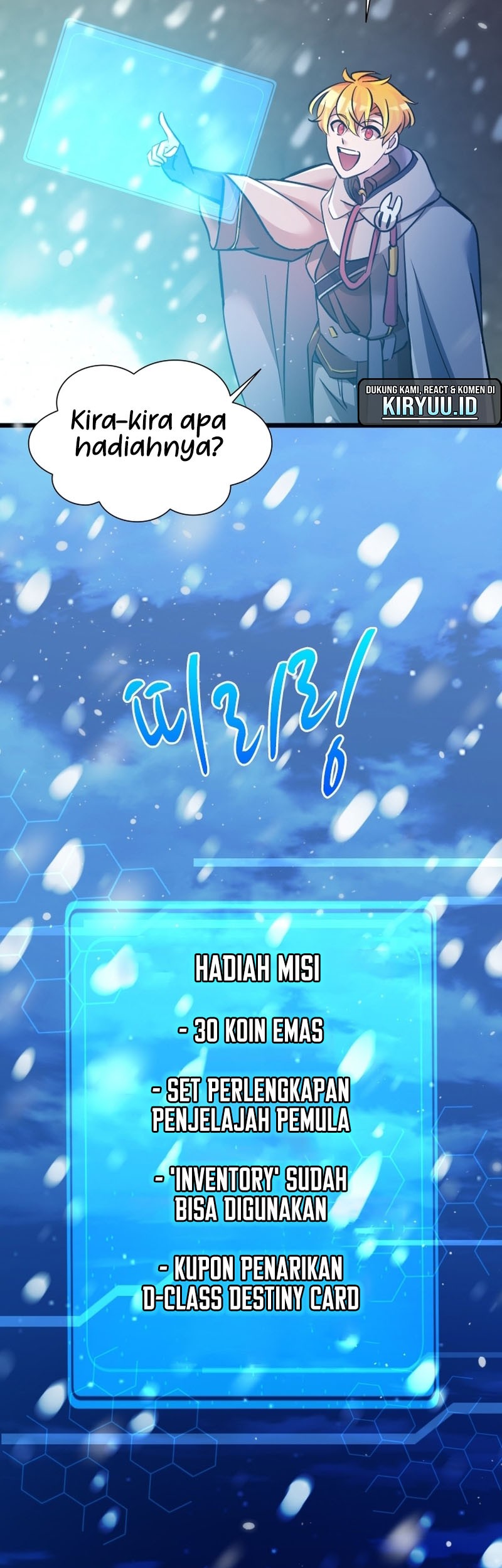 The World-Class Extra’s Walkthrough Chapter 20 Gambar 10