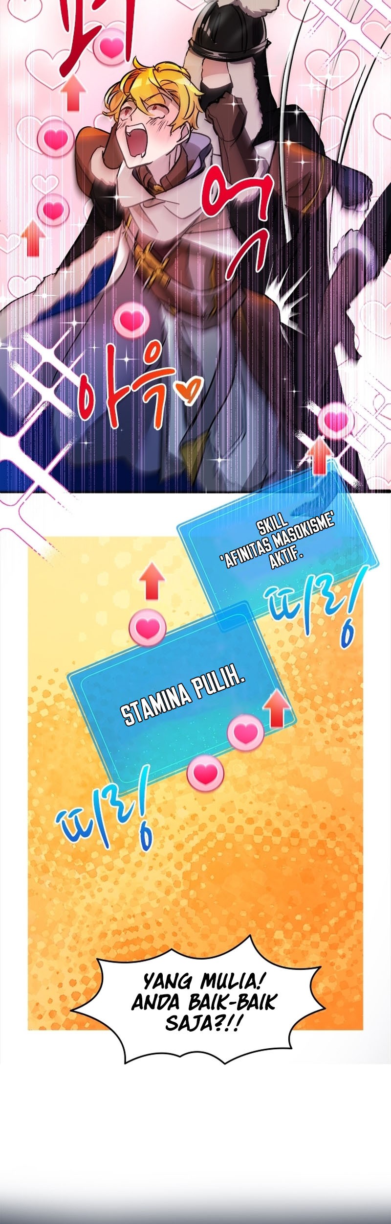 The World-Class Extra’s Walkthrough Chapter 20 Gambar 22