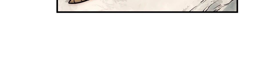 Top Tier Providence: Secretly Cultivate for a Thousand Years Chapter 40 Gambar 21