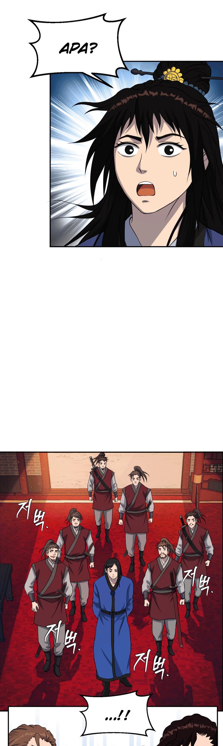 The Greatest Escort In History Chapter 49 Gambar 20