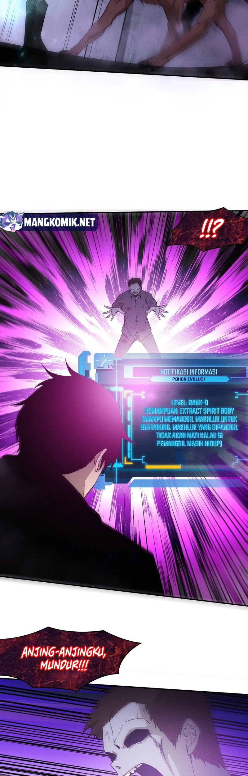 Evolution Frenzy Chapter 96 Gambar 15