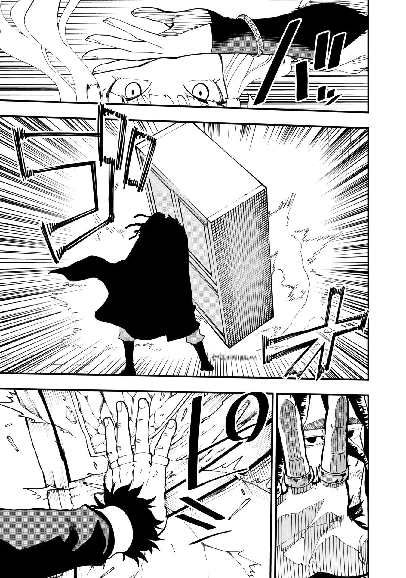 Baca Katainaka no Ossan, Kensei ni Naru ~tada no inaka no kenjutsu shihan datta no ni, taisei shita deshi-tachi ga ore wo hottekurenai ken~ Chapter 15 Gambar 2