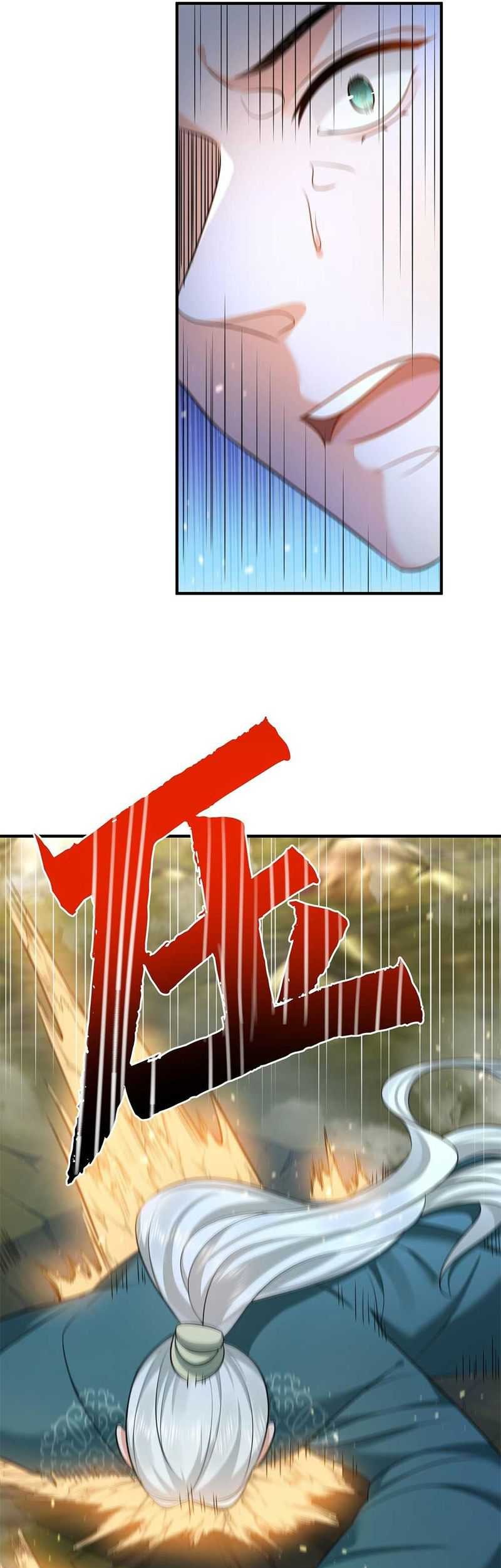 Am I Invincible Chapter 133 Gambar 9
