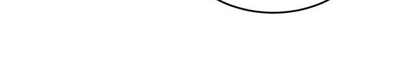 Am I Invincible Chapter 133 Gambar 15