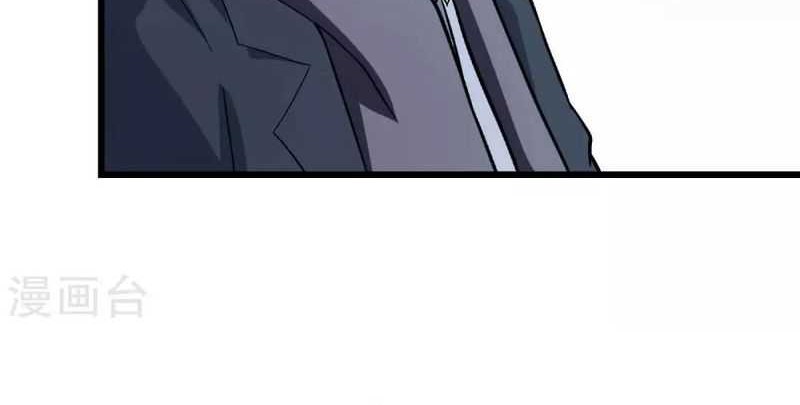 Crazy Professor System Chapter 109 Gambar 16