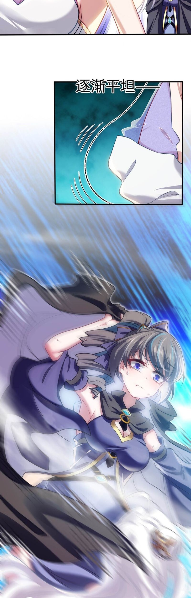 Forced To Become The Unbelievably Invincible Saintess Chapter 25 Gambar 4