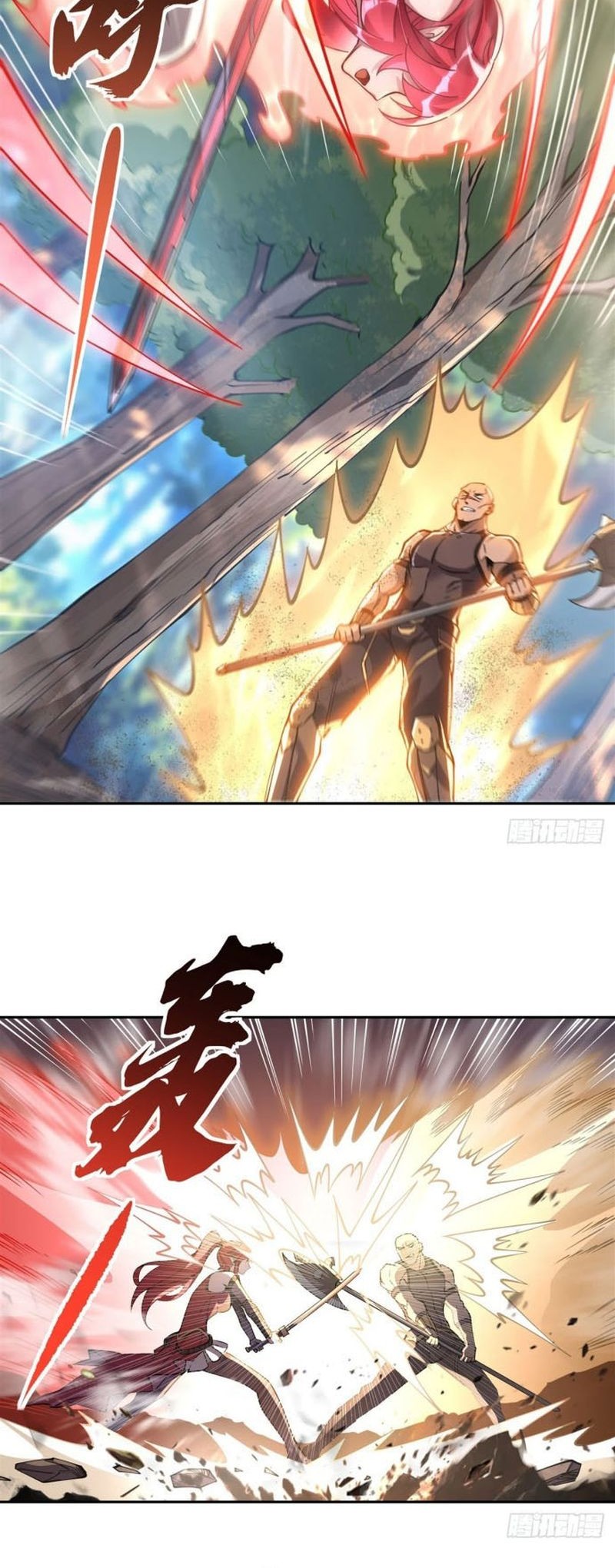 My Female Apprentices Are All Big Shots From the Future Chapter 149 Gambar 7