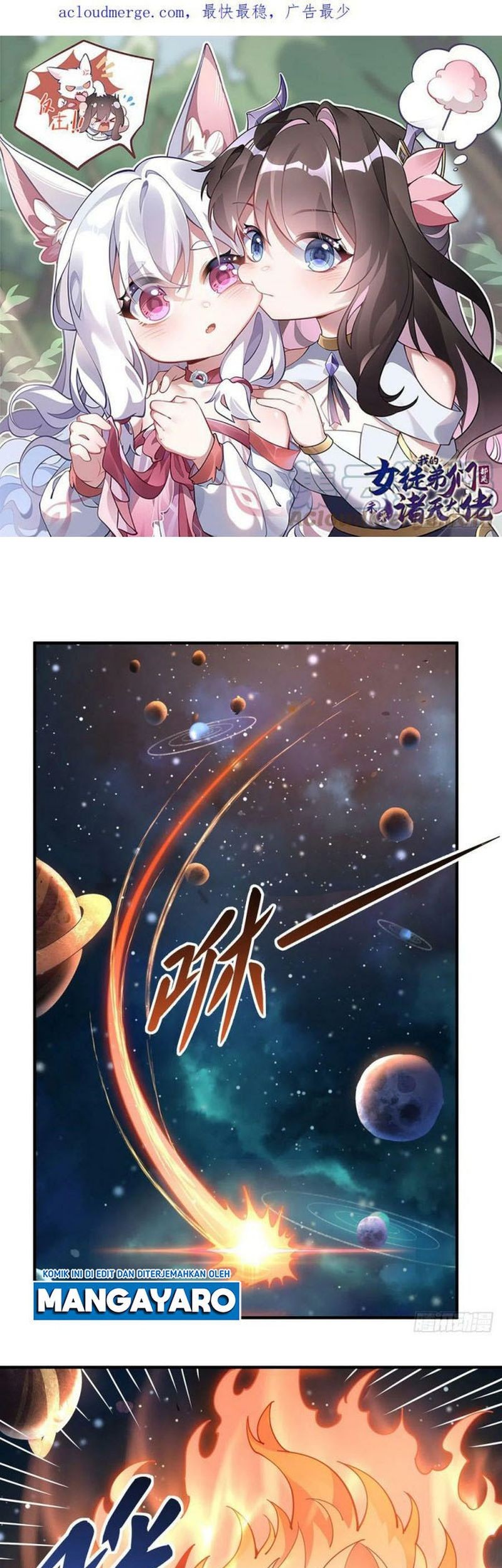 Baca My Female Apprentices Are All Big Shots From the Future Chapter 142 Gambar 2