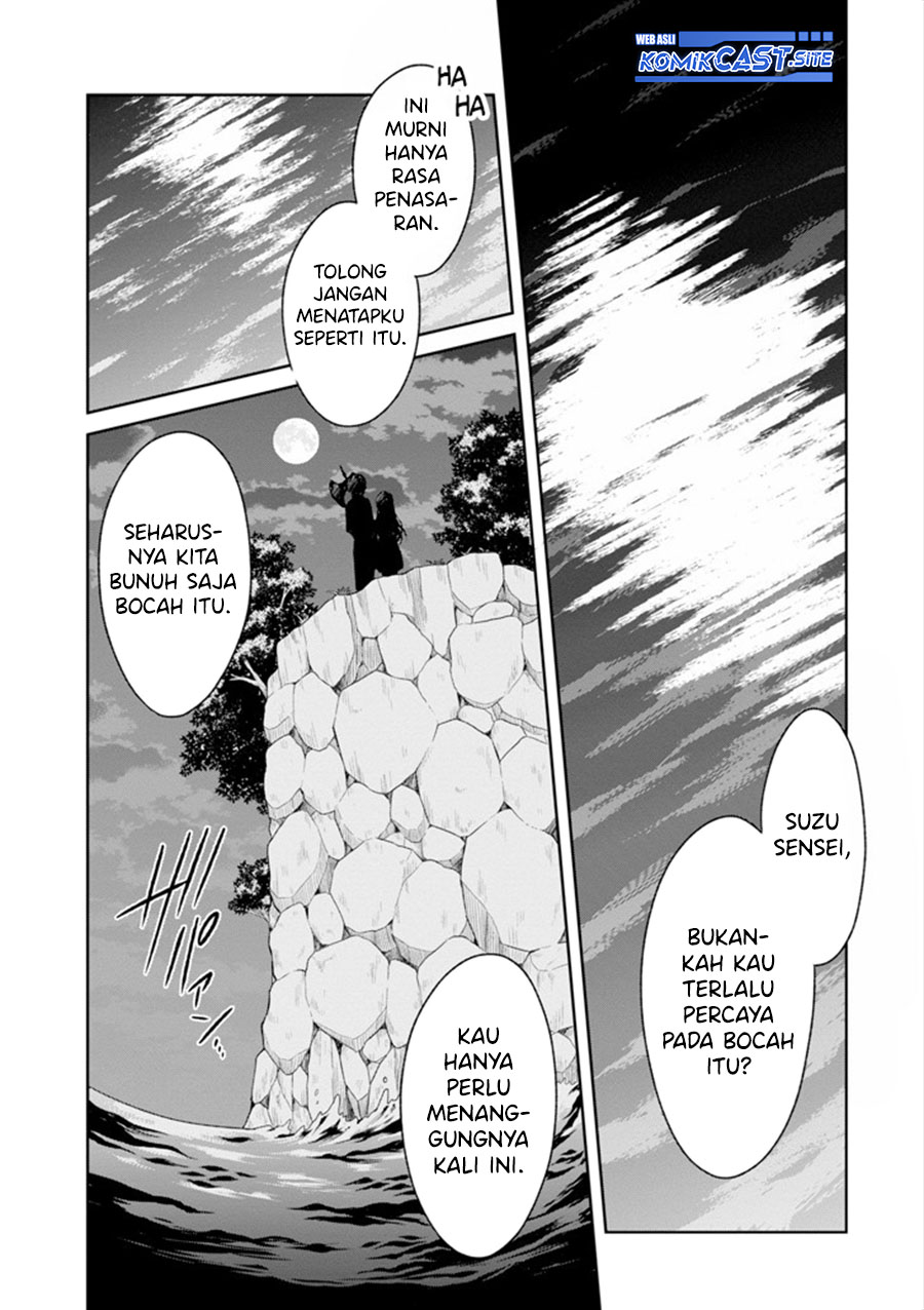 Sensei no Yasashii Koroshikata Chapter 05.3 Gambar 10