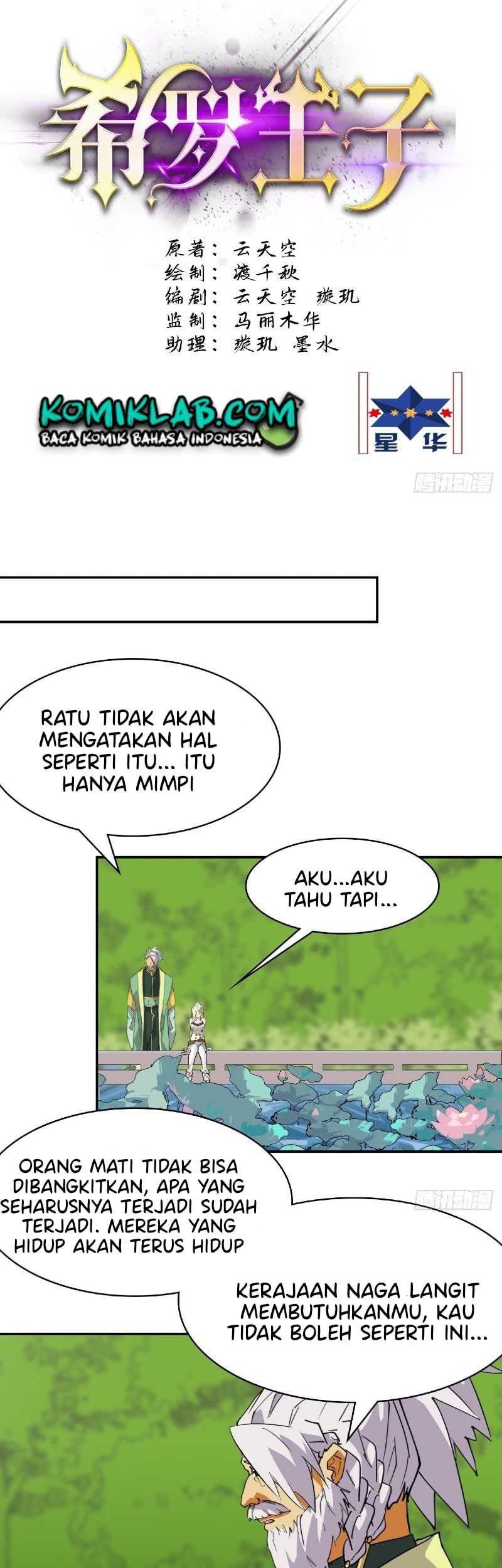 Prince Hero Chapter 60 Gambar 3