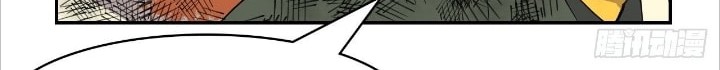 Prince Hero Chapter 55 Gambar 15