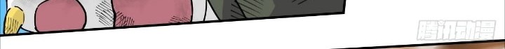 Prince Hero Chapter 55 Gambar 10
