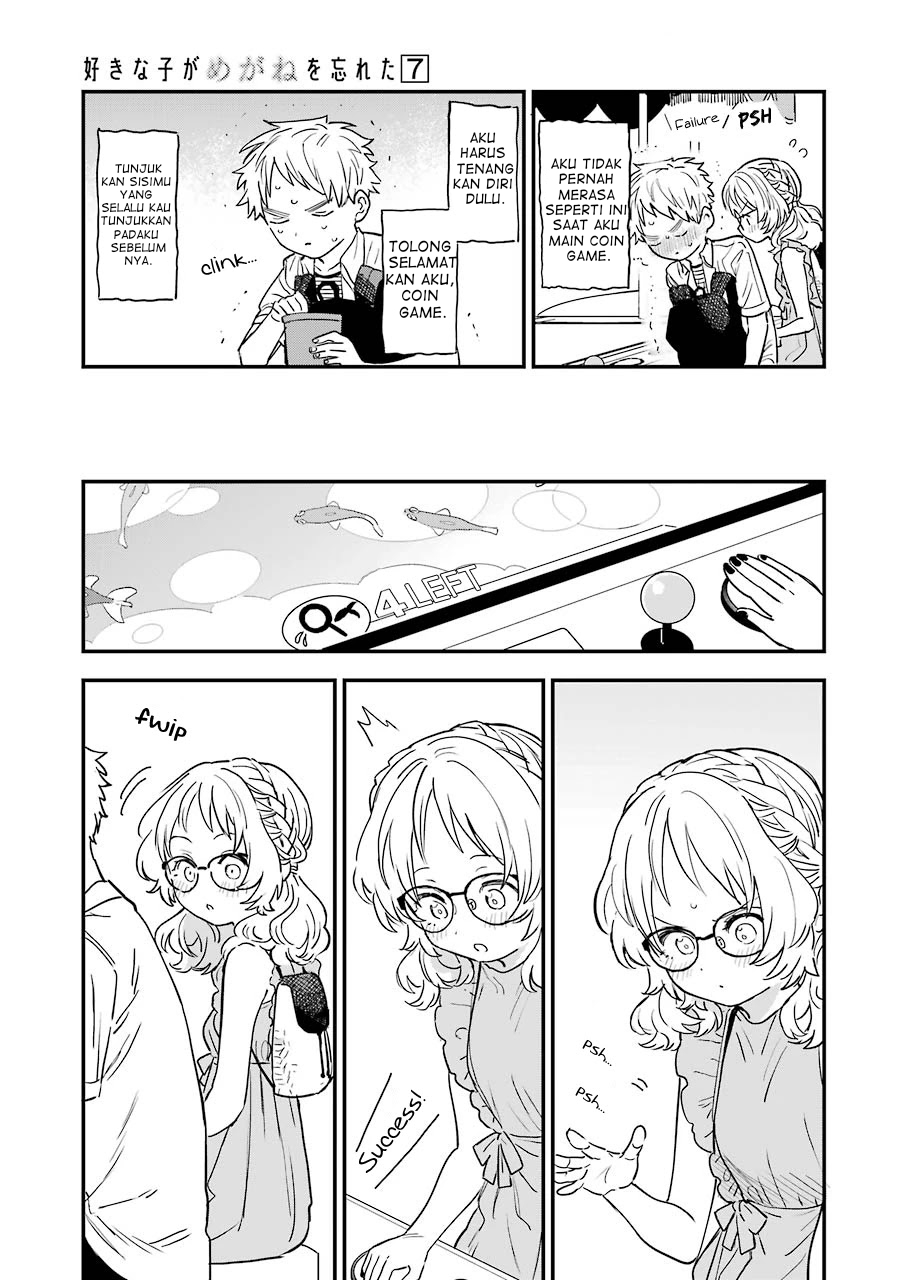 Sukinako ga Megane wo Wasureta Chapter 71 Gambar 12