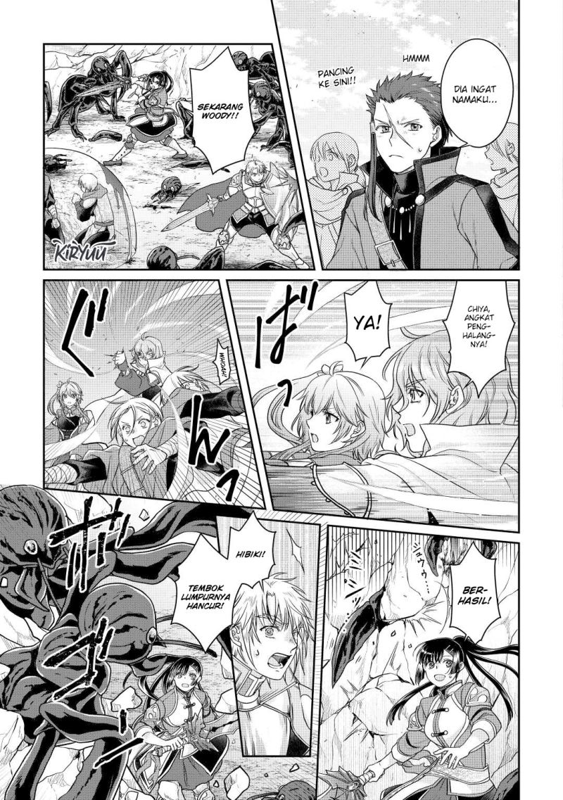 Tsuki ga Michibiku Isekai Douchuu Chapter 81 Gambar 12