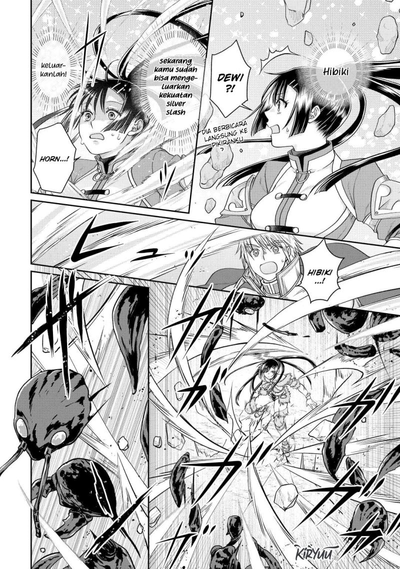 Tsuki ga Michibiku Isekai Douchuu Chapter 81 Gambar 13